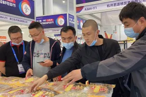 2025武汉食材展展位费与展位图