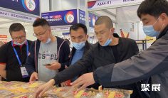 2026年武汉食材展门票购买途径?怎么购票?