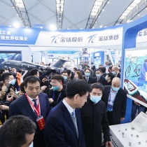 钛博会2025展商名录会刊