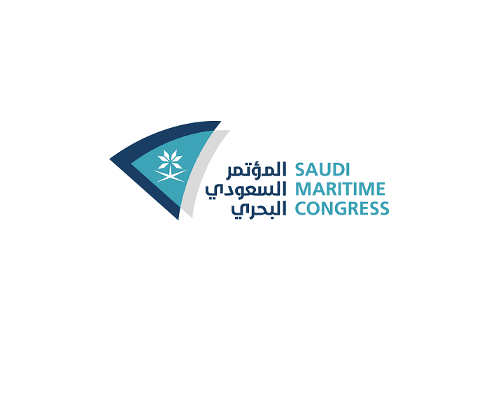Saudi Maritime & Logistics Congress exhibition logo