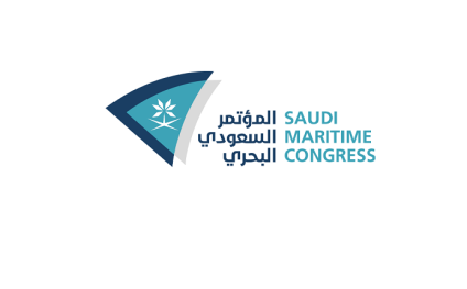 Saudi Maritime & Logistics Congress