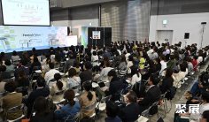 2025日本东京内容分发与管理展览会展位费与展位图