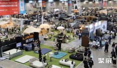 韓國戶外用品展2025展商名錄