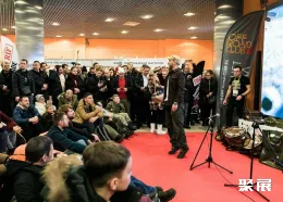 俄罗斯狩猎展现场图片4