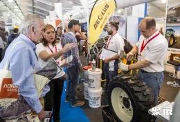 智利矿山机械展现场图片5