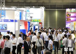 日本工业炉展现场图片4