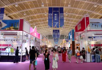 南亚博览会-中国昆明进出口商品交易会(CHINA SOUTH ASIA)2026展位费与展位图