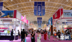南亚博览会2024展位费与展位预订