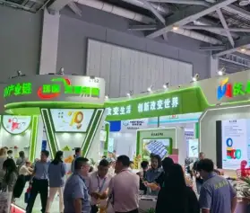 2026上海国际胶带与薄膜展-上海薄膜展(APFE)参展攻略：时间/地点/门票怎么买？