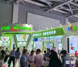 上海胶带展展会现场(现场盛况)4