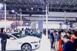 2025石家庄新能源展展商名录会刊