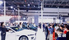 石家庄新能源展2025门票在哪买