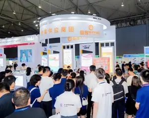 中国成都电子展·西部2026参展商大全，展商名录购买