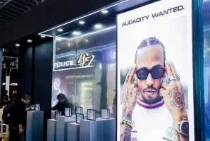 北京眼镜展2025时间及地点