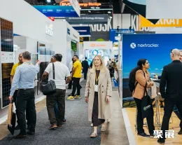 澳大利亚光伏展现场图片3