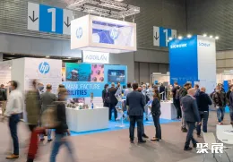 西班牙3D打印展现场图片3