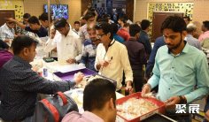 2026印度珠宝展(Hyderabad Jewellery Pearl & Gem Fair)最新参展商名录