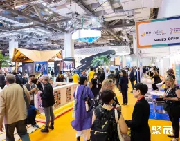 新加坡旅游展现场图片8