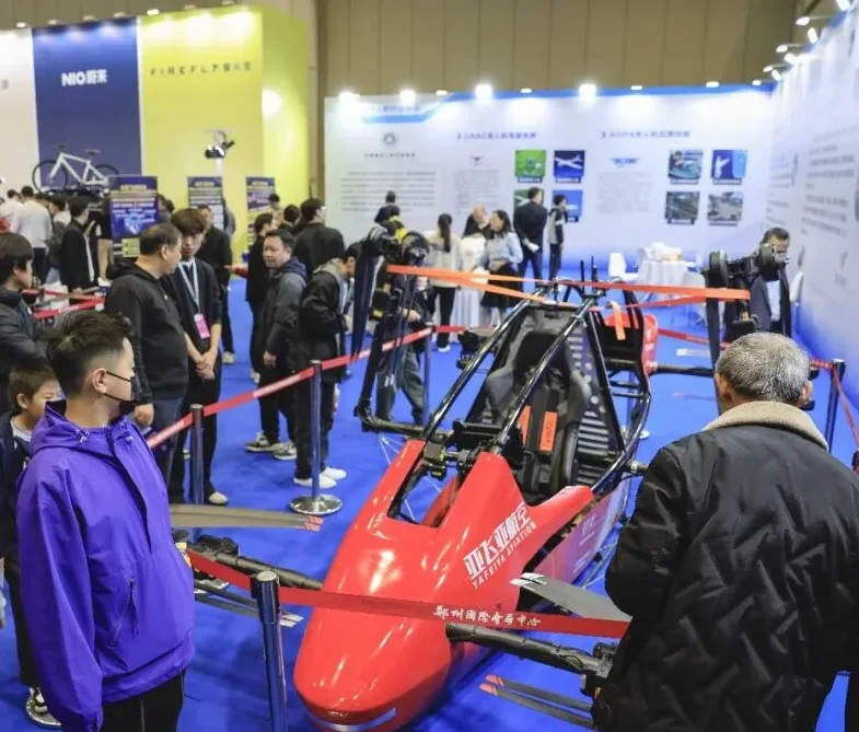 郑州车展(Zhengzhou Auto Show)2026会刊怎么获取？