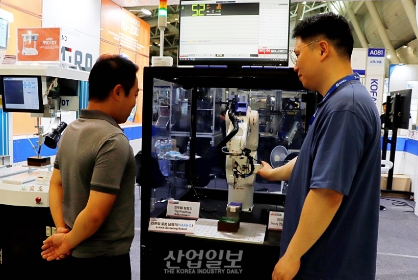 韩国自动化展展会现场(现场盛况)6