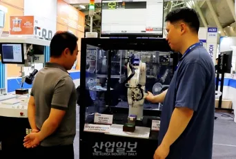 昌原自动化展2025展商名录