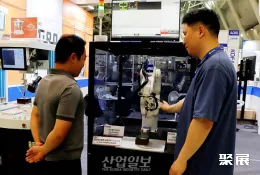 韩国自动化展展会现场(现场盛况)6