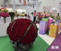 北京园艺展展会现场(现场盛况)11