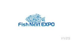 2024日本水产展参观攻略(时间+地点+门票预约+交通)