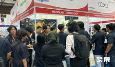 泰国照明展2025门票价格