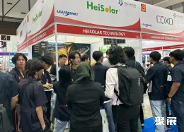 曼谷LED照明展展会现场(现场盛况)6