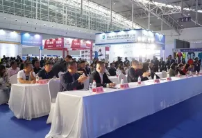 2025新疆教育装备展展商名录+会刊