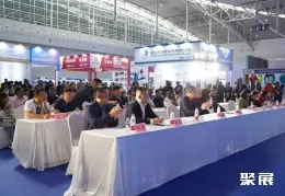 新疆教育装备展现场图片4