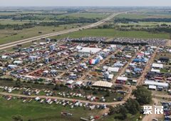 美国南达科他州米切尔Dakotafest