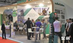 2026土耳其粮食展观众登记及注意事项