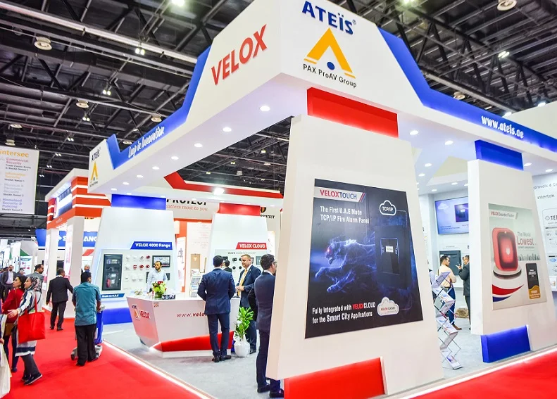 2027迪拜安防展(INTERSEC)展位费与展位图