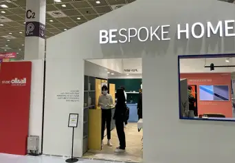 2025韩国家具展最新参展商名录