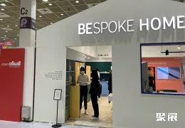 韩国家具展现场图片3