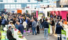 意大利果蔬展2026最新参展商名录