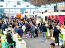 意大利果蔬展现场图片5