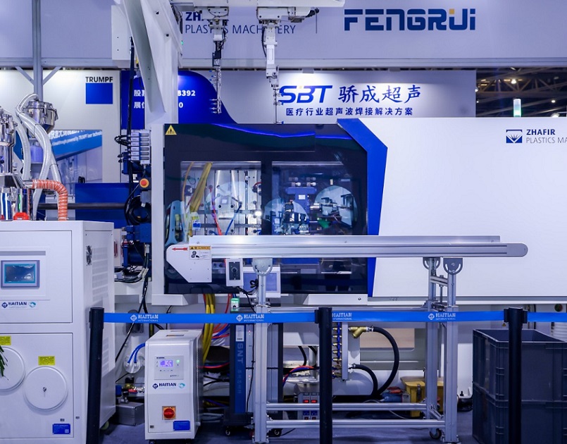 浙江医博会现场图片4