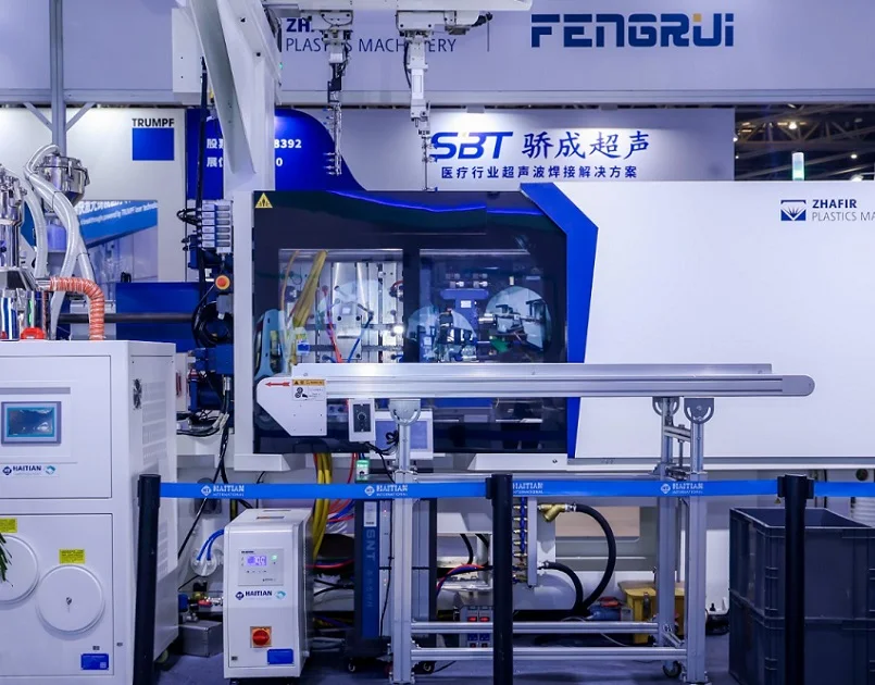 浙江医博会2026门票哪里买