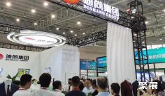 2026威海服装展 观众预登记正式开启,精彩即将登场!