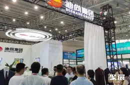 威海国际服装展展会现场(现场盛况)3