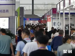 无锡机床展现场图片5