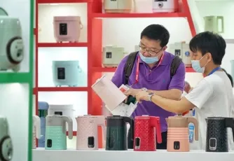 2026中山家电展 观众预登记正式开启，精彩即将登场！