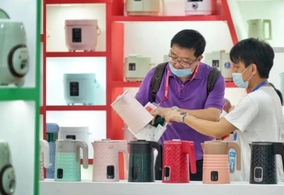 2026中山家电展 观众预登记正式开启，精彩即将登场！