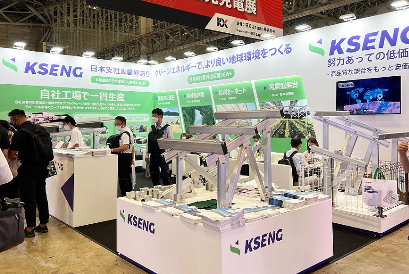 日本智能电网展展会现场(现场盛况)8
