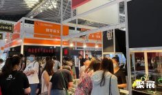 2025上海珠宝展参展攻略(时间+地点+门票)