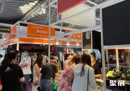 CSJE珠宝展展会现场(现场盛况)4