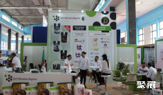 2026阿尔及利亚畜牧展时间表及地点